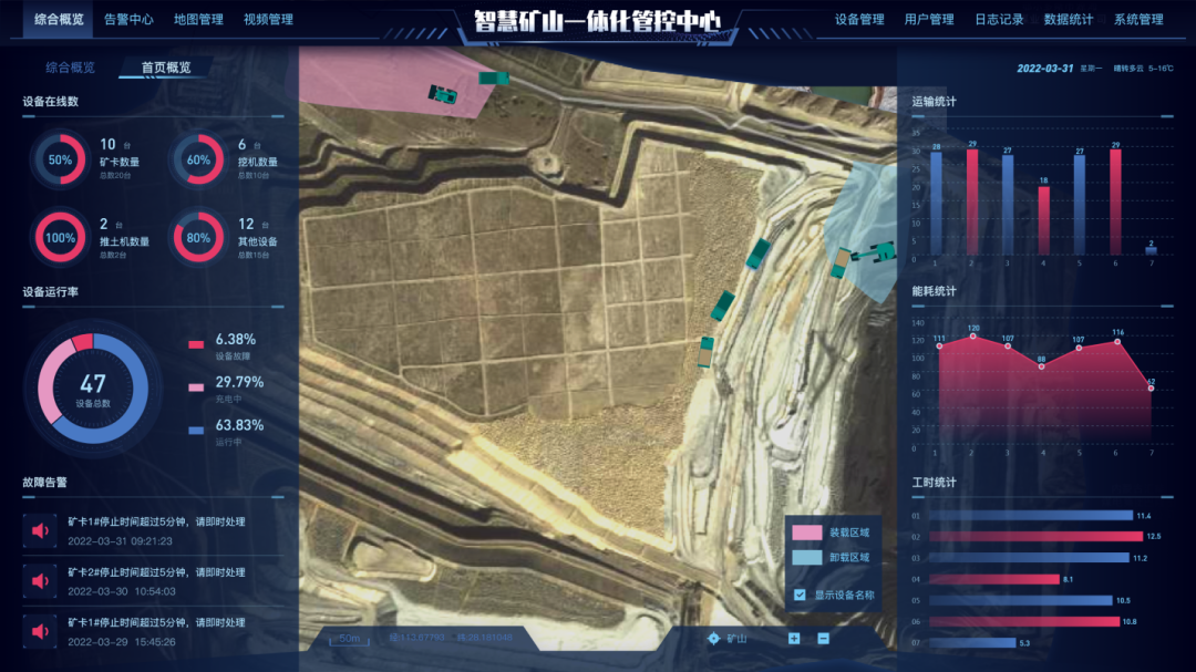 数字化新基建的“弄潮儿”！k豆钱包智能两项目入选2022年湖南省“数字新基建”标志性项目