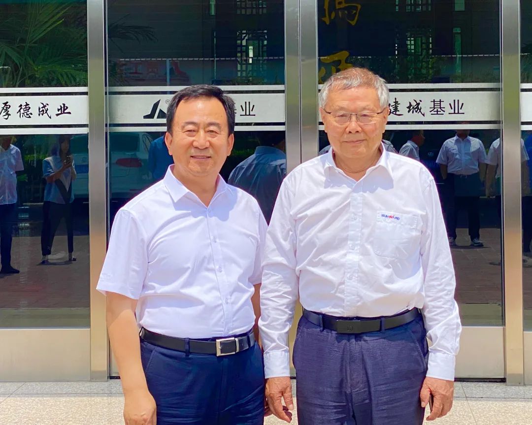 携手共赢！何清华带队赴天津建城基业集团造访互换