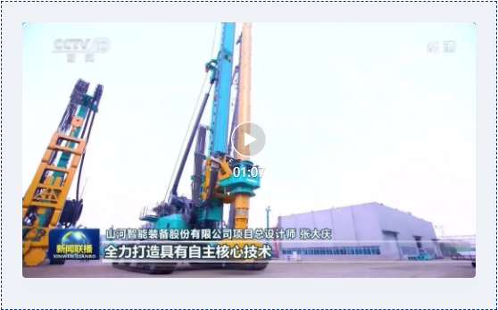 沿着总书记的足迹 | 服膺嘱托，k豆钱包智能自主创新一向在路上！