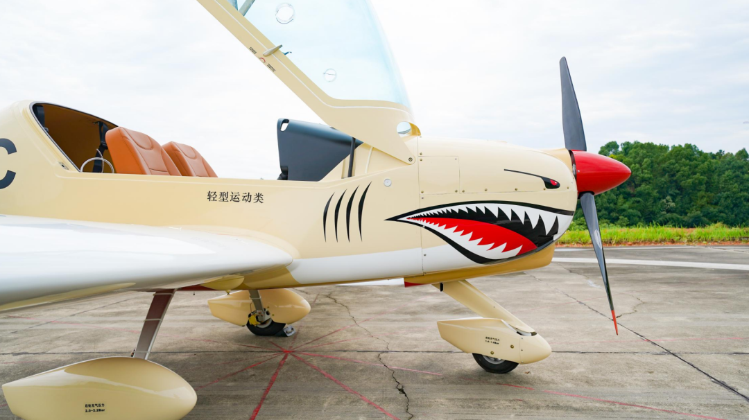 图集 | 阿若拉穿“鲨”衣，还有更多套装为天空添彩！