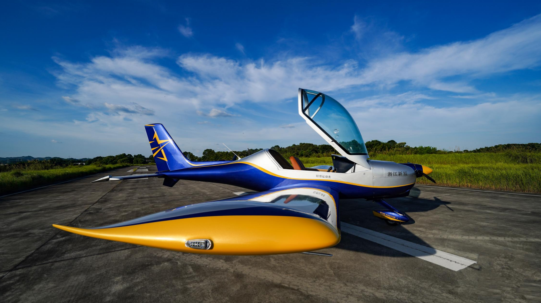 图集 | 阿若拉穿“鲨”衣，还有更多套装为天空添彩！