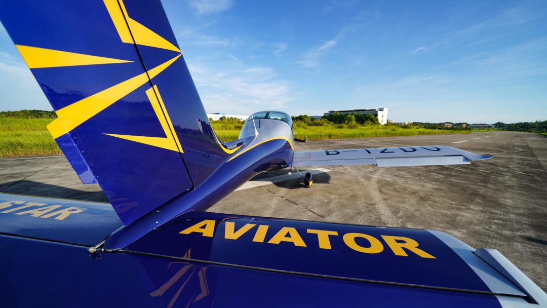 图集 | 阿若拉穿“鲨”衣，还有更多套装为天空添彩！