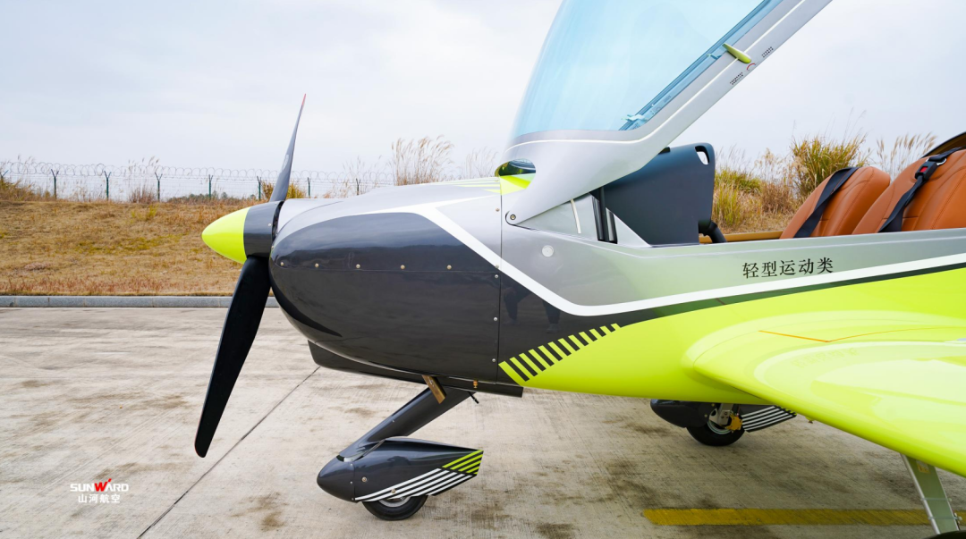 图集 | 阿若拉穿“鲨”衣，还有更多套装为天空添彩！