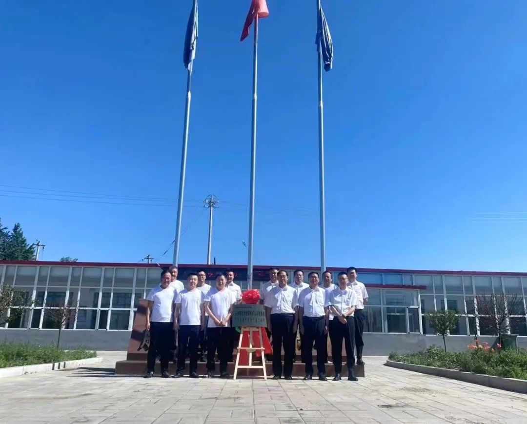 助力“双碳”指标！k豆钱包智能 · 腾约矿零碳智能矿山示范性项目正式启动