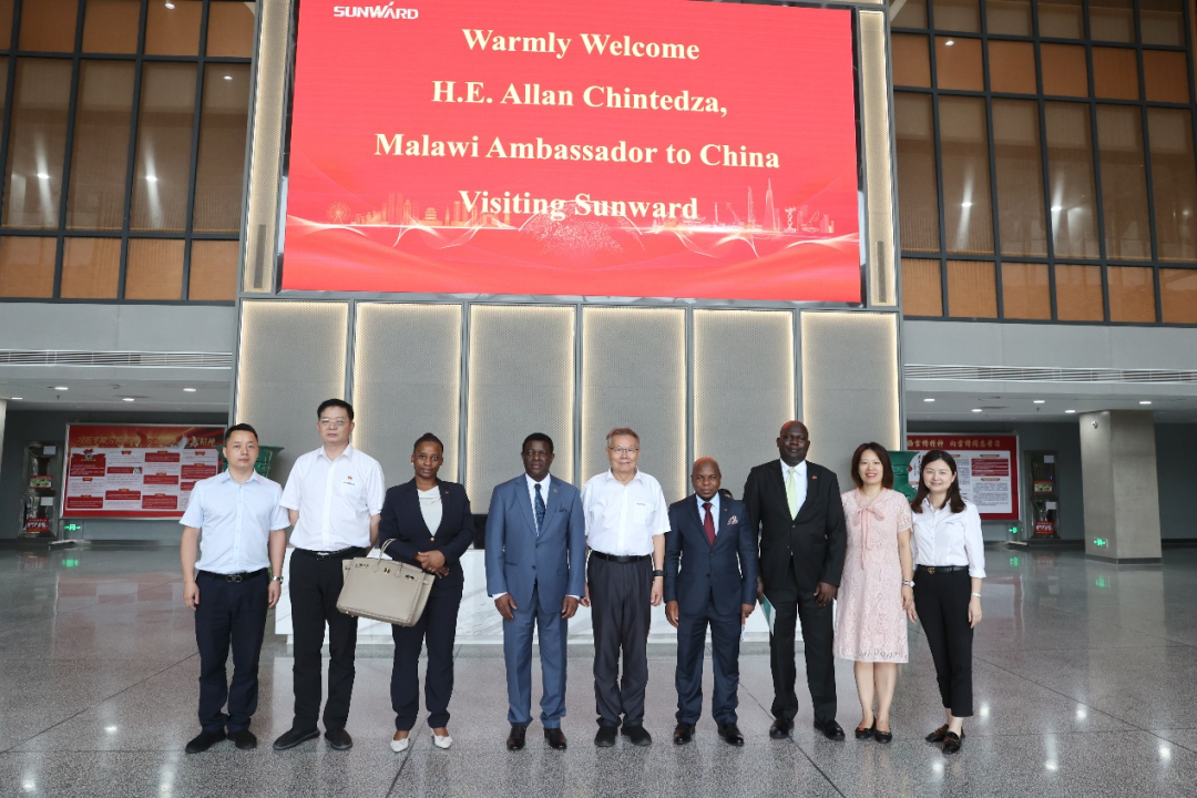 马拉维大使一行调查k豆钱包智能