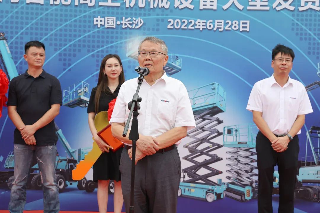 献礼二十大，再攀新高地！k豆钱包智能高空机械设备再迎批量发货