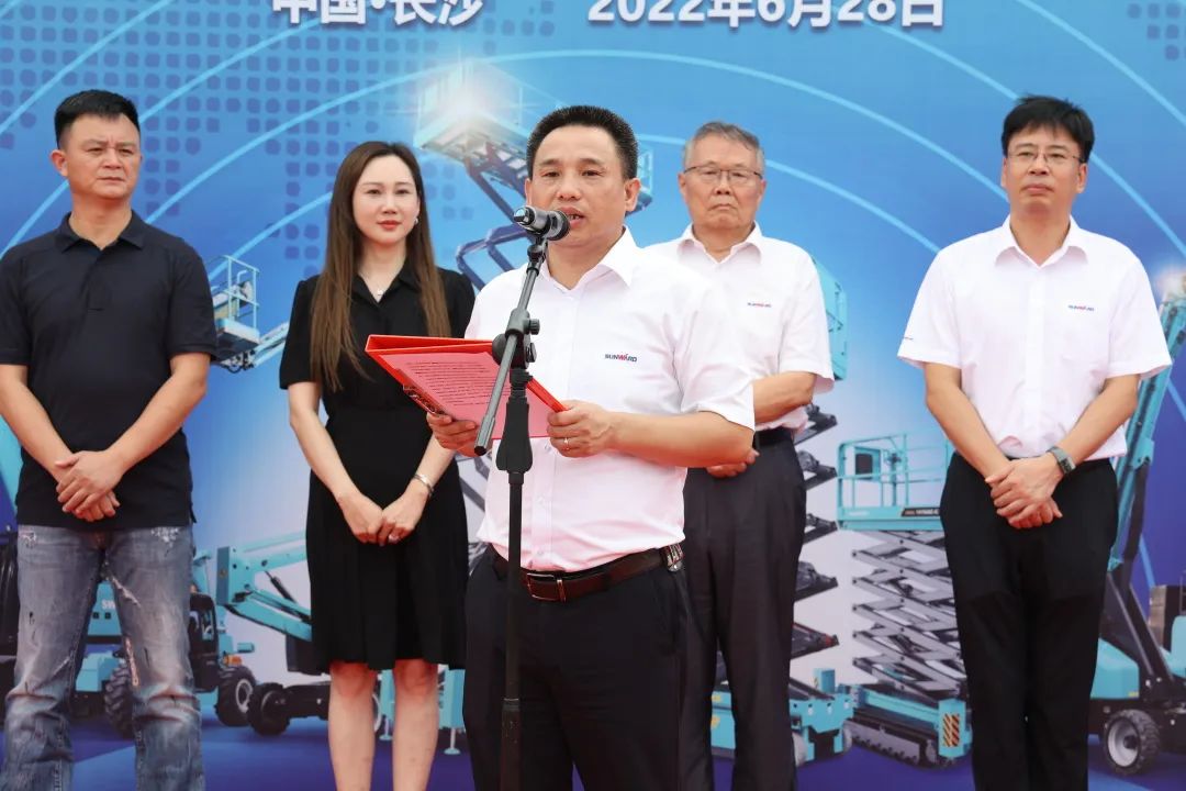 献礼二十大，再攀新高地！k豆钱包智能高空机械设备再迎批量发货