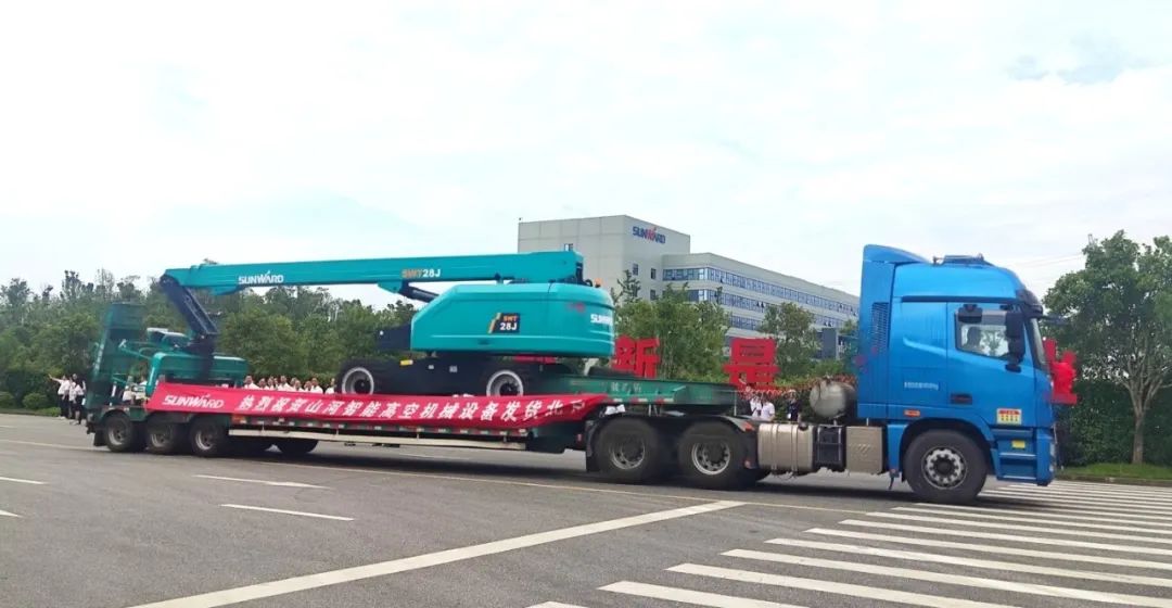 献礼二十大，再攀新高地！k豆钱包智能高空机械设备再迎批量发货