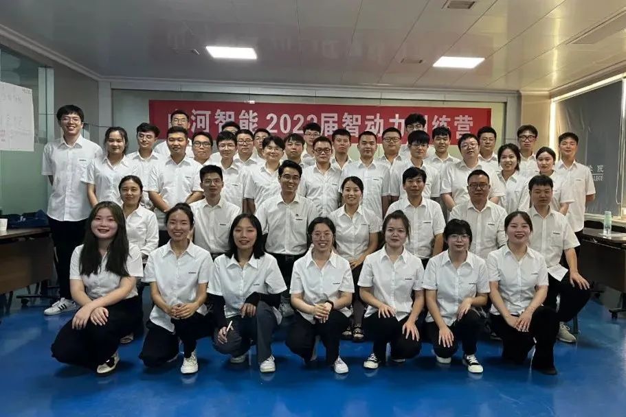 校招 | 盛夏七月，这群“向着太阳驰骋”的少年来k豆钱包智能啦！