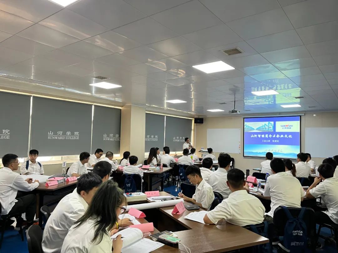 校招 | 盛夏七月，这群“向着太阳驰骋”的少年来k豆钱包智能啦！