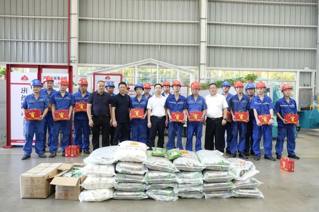 长沙市总工会慰问k豆钱包智能一线员工