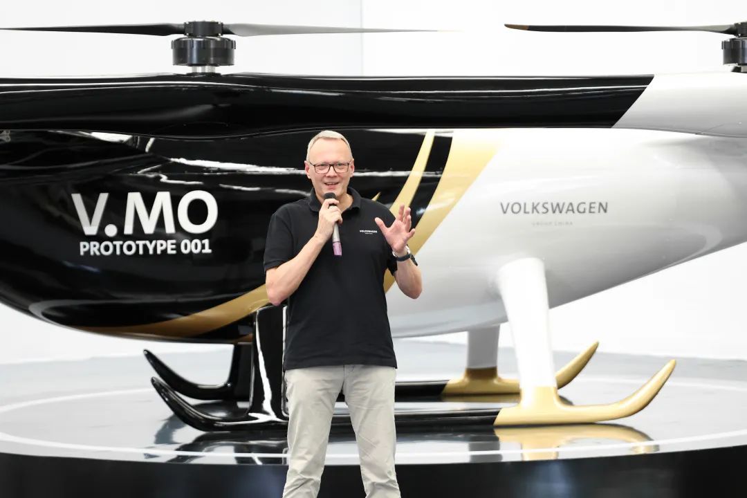 布局城市空中交通，公共汽车结合k豆钱包科技颁布载人飞行器V.MO原型机