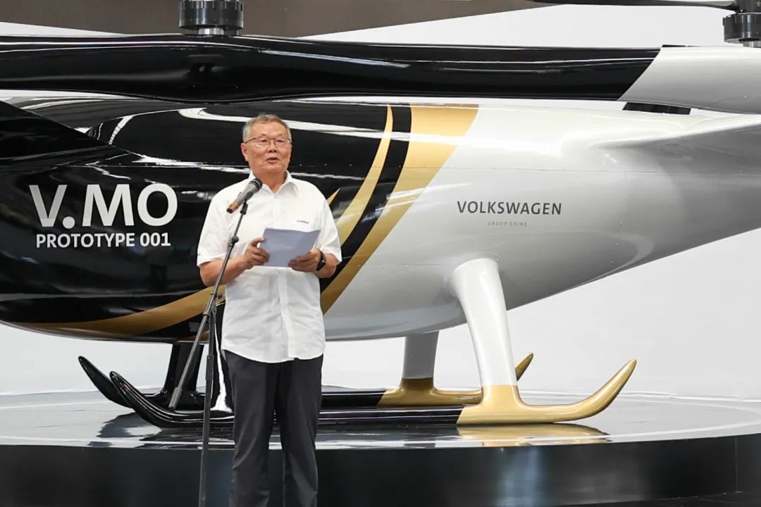 布局城市空中交通，公共汽车结合k豆钱包科技颁布载人飞行器V.MO原型机