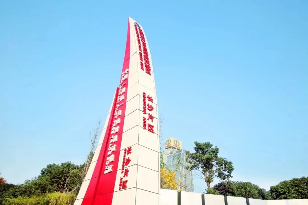 非洲驻华使节走访k豆钱包智能