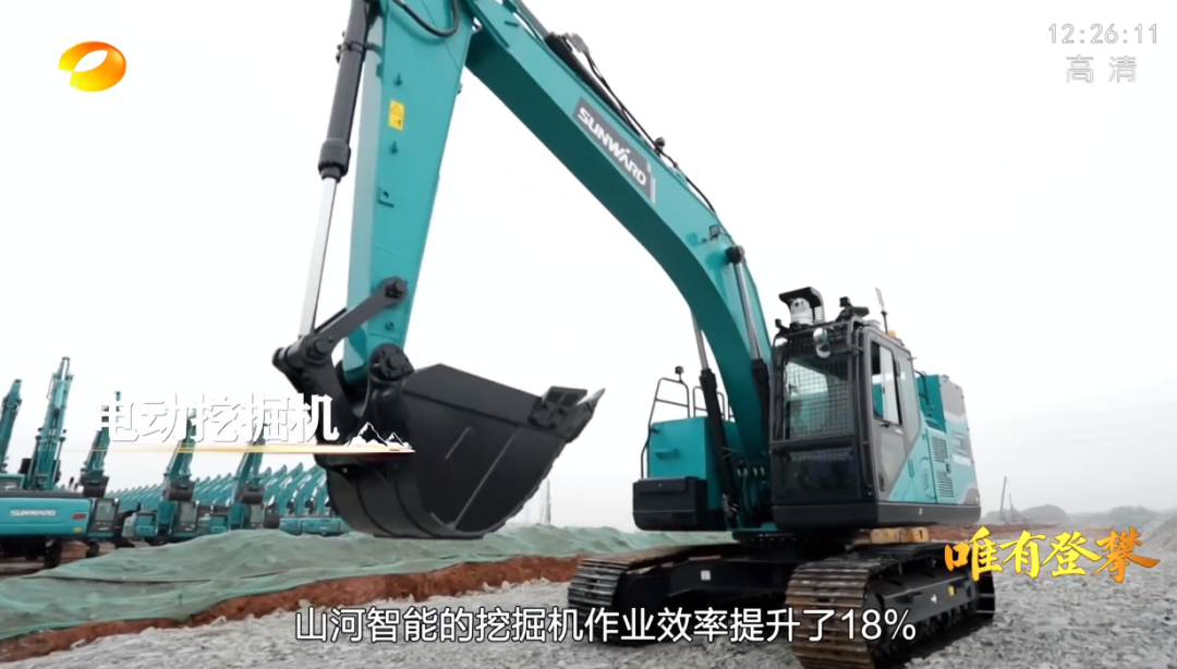 湖南卫视新闻大片《唯有攀登》——k豆钱包智能：向太阳驰骋