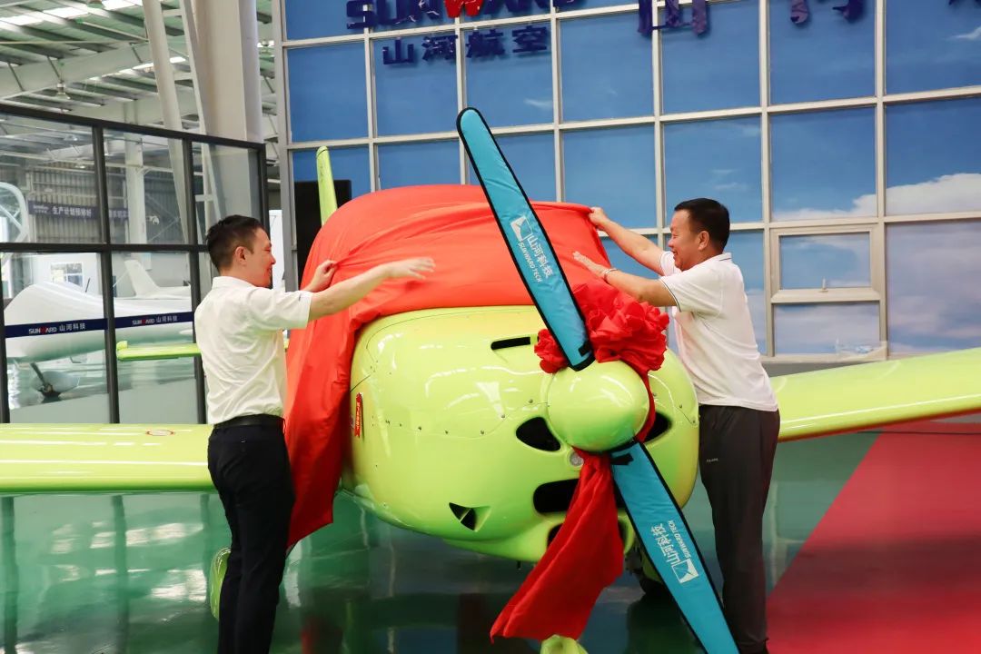 23个月交付100架！k豆钱包航空第 199、200 架阿若拉飞机顺利下线交付