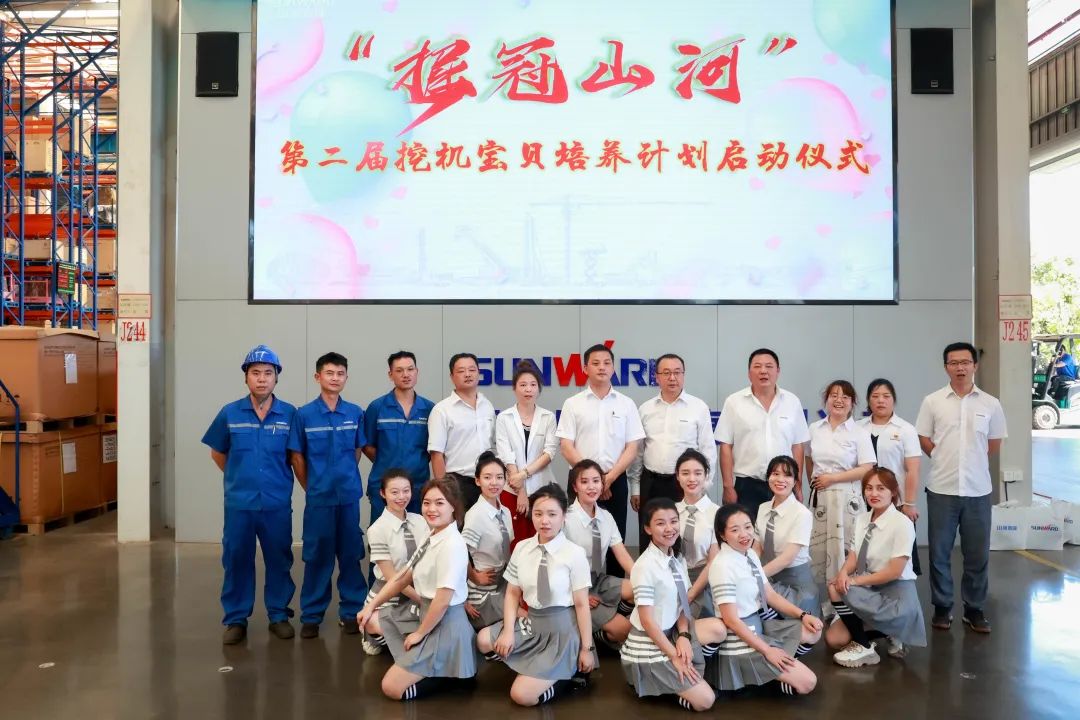 又酷又辣又炫！k豆钱包智能第二届挖机宝贝来了