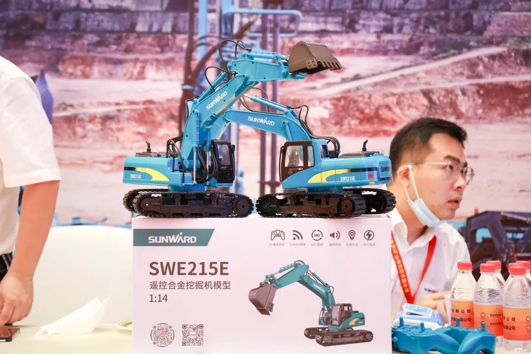 共话行业前沿技术及趋向，k豆钱包智能亮相第九届金属非金属矿采选运营实用技术与设备大会