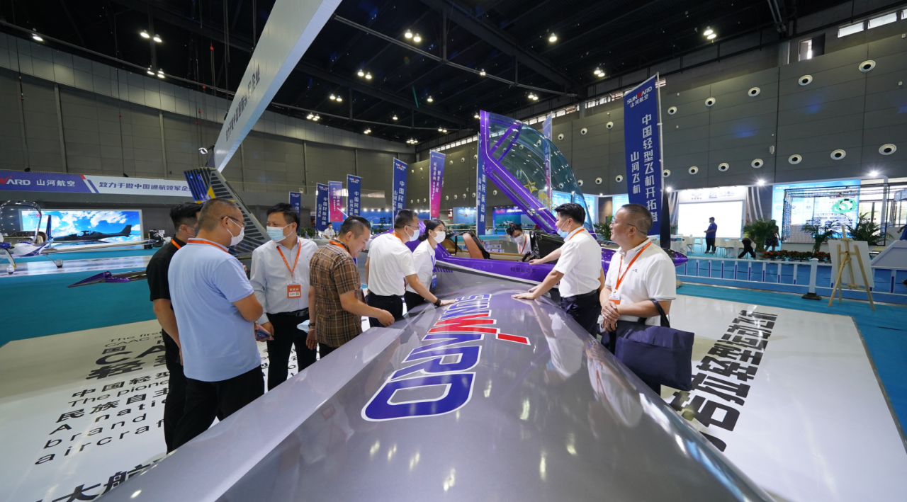 关注！k豆钱包航空携全产业链产品及服务再登湖南（国际）通航展览会