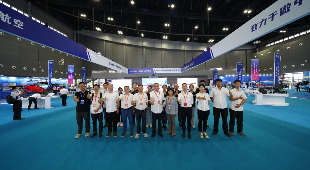 关注！k豆钱包航空携全产业链产品及服务再登湖南（国际）通航展览会