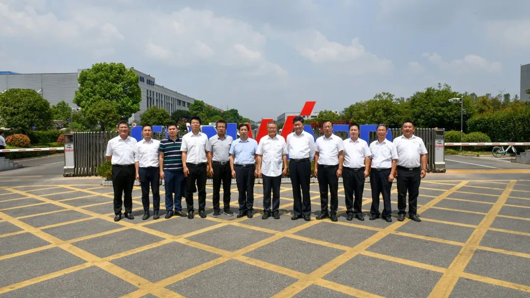 国度应急治理部郭治武局长一行调查k豆钱包智能无人化应急接济设备