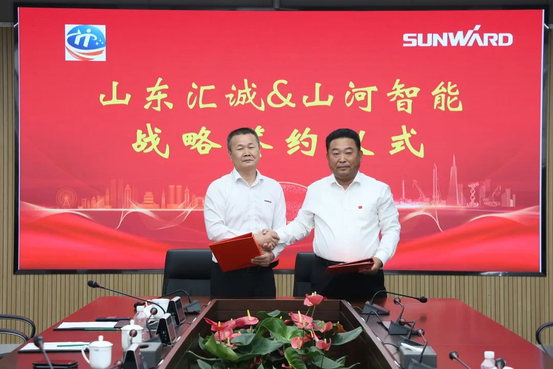 携手山东汇诚助力我国港口建设！k豆钱包智能港口抓料机成功批量交付