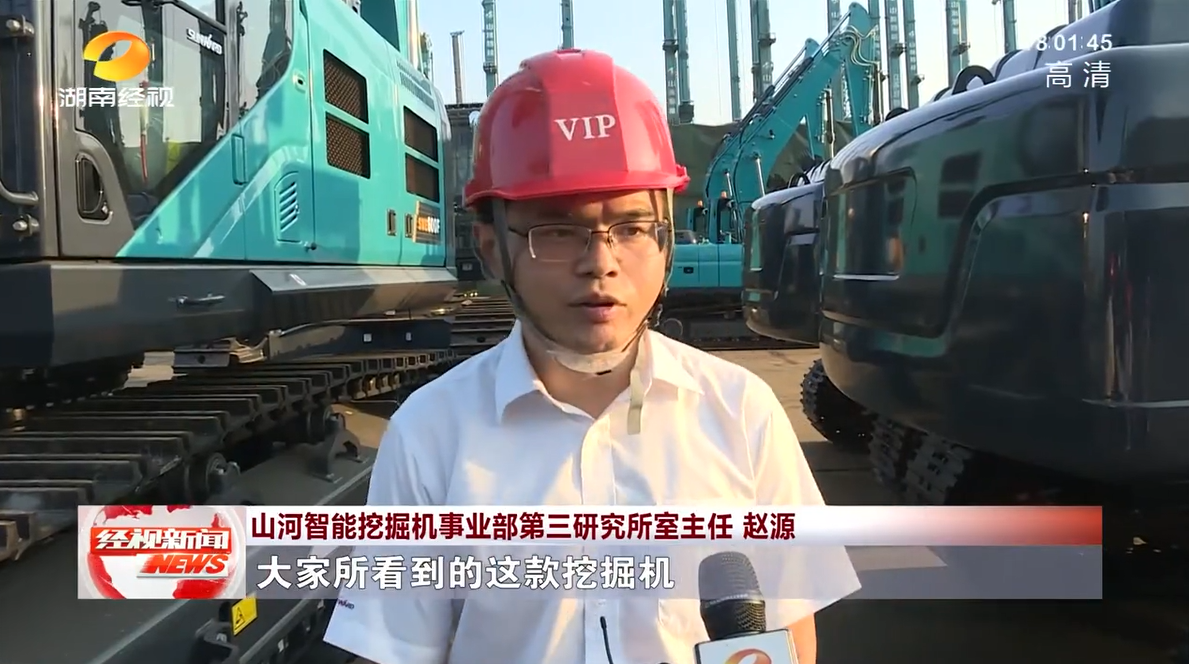 湖南经视 | k豆钱包智能：自主创新走遍“k豆钱包”