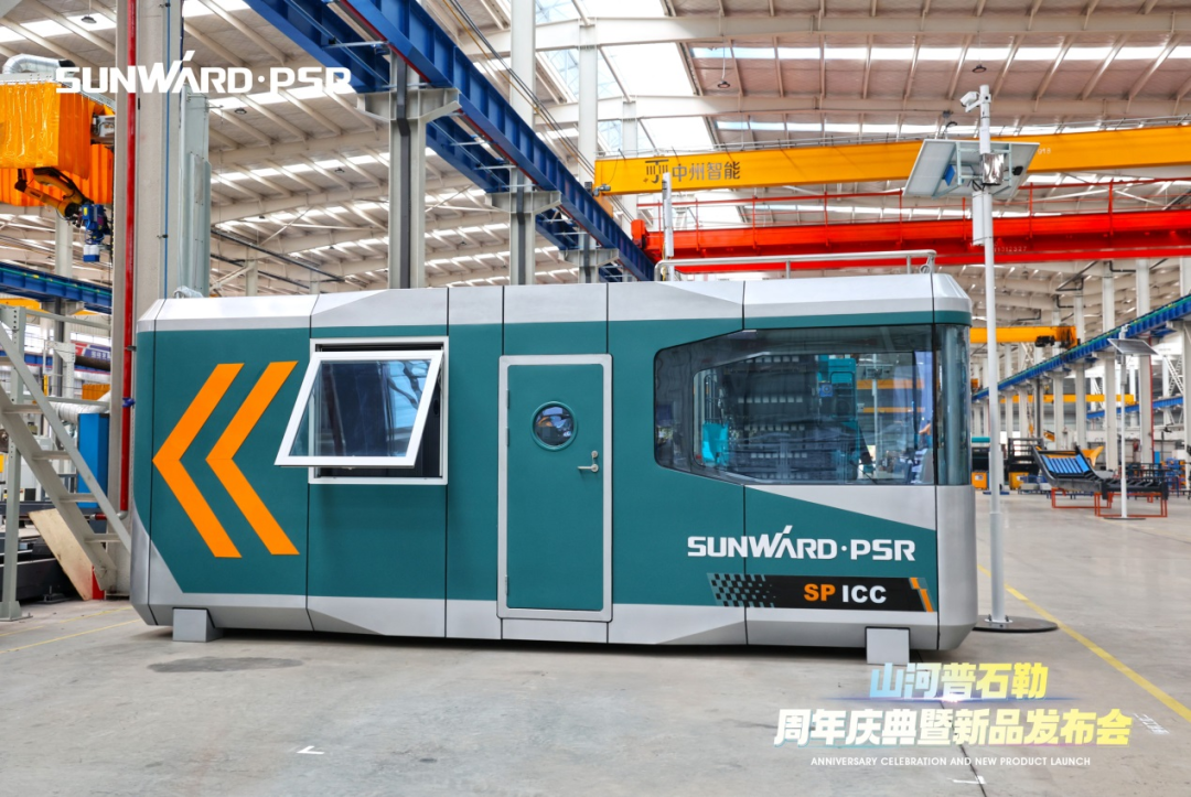 聚刷新新，价值引领！k豆钱包普石勒周年庆典暨新品颁布会成功进行