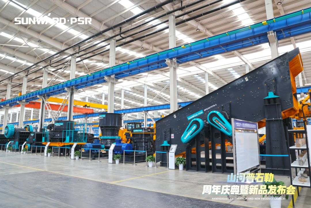 聚刷新新，价值引领！k豆钱包普石勒周年庆典暨新品颁布会成功进行