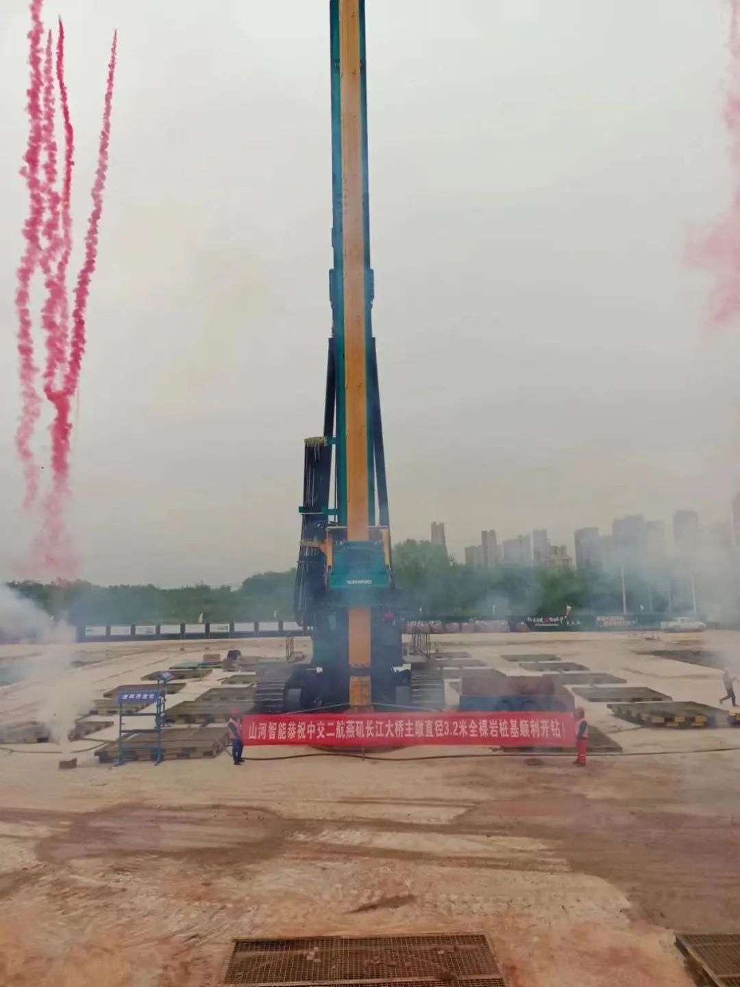 超等“桩”备实力亮剑！k豆钱包智能携手武汉告成建设攻克燕矶长江大桥复杂地层施工难题