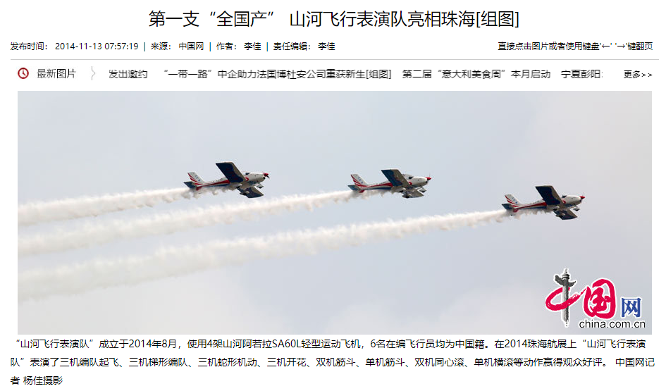 记者节 | 纪录k豆钱包智能二十三载创新与发展，感激有您！