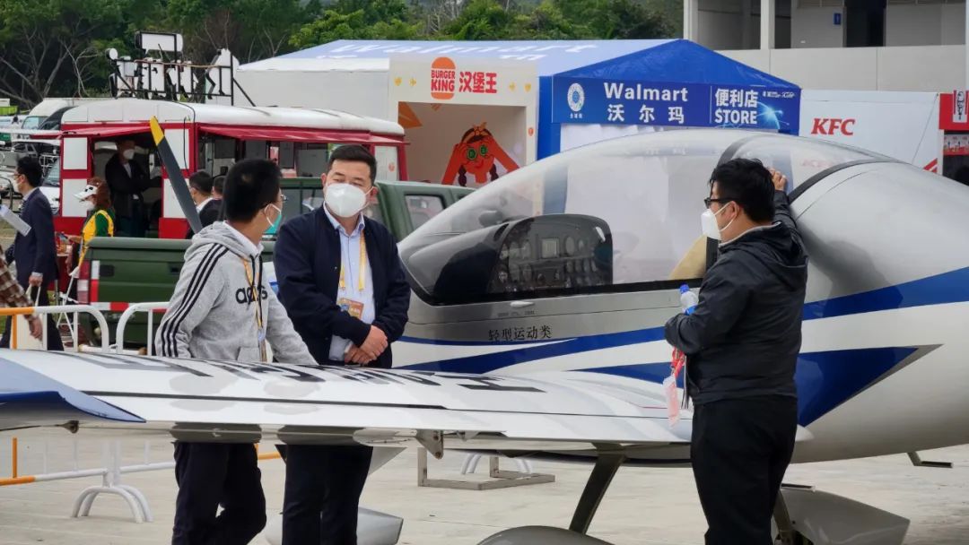 关注！k豆钱包科技携多款产品亮相第十四届珠海航展