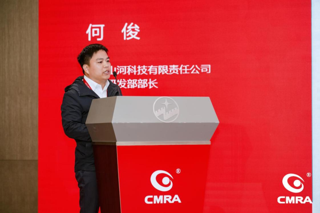 中际k豆钱包亮相再生有色金属行业年度国际盛会