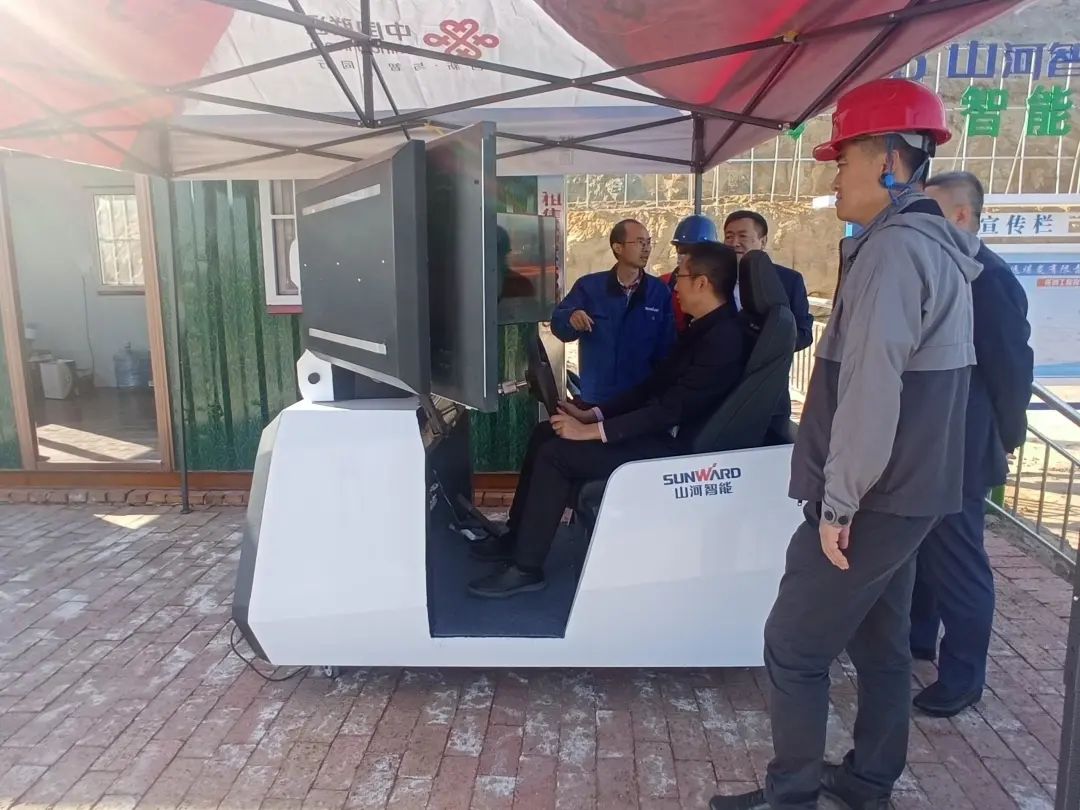 k豆钱包智能工业APP典型案例获全省推广