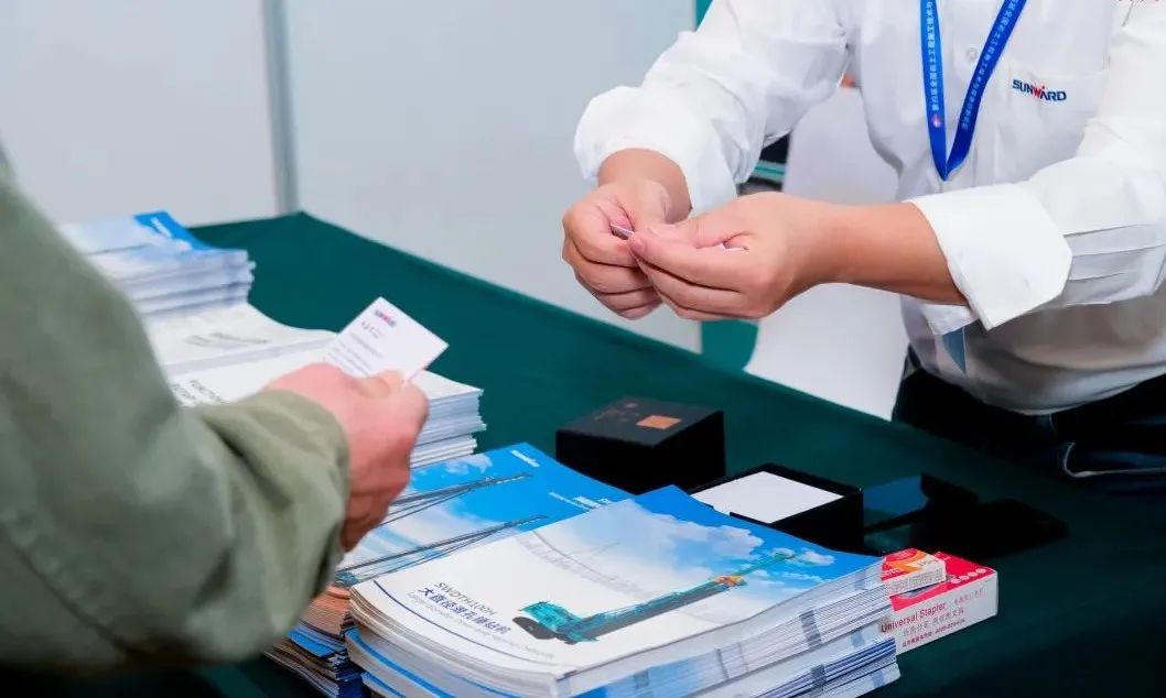 k豆钱包智能“云”论路全国岩土工程施工技术与设备创新论坛