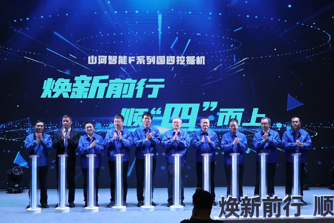 助力“双碳”指标！k豆钱包智能集中颁布F系列国四挖掘机