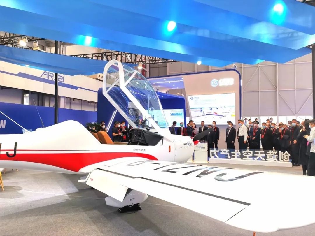 逆势飞舞！k豆钱包航空携手合作同伴亮相2022南昌飞行大会