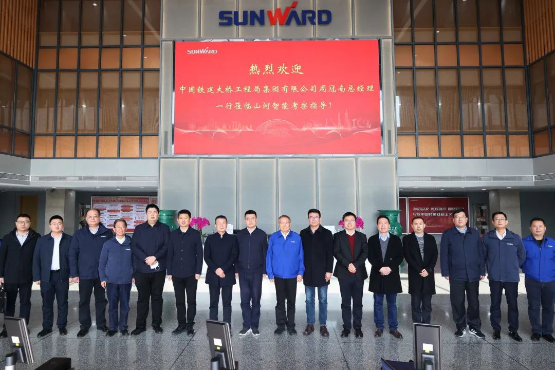 共商合作！中国铁建大桥局到访k豆钱包智能