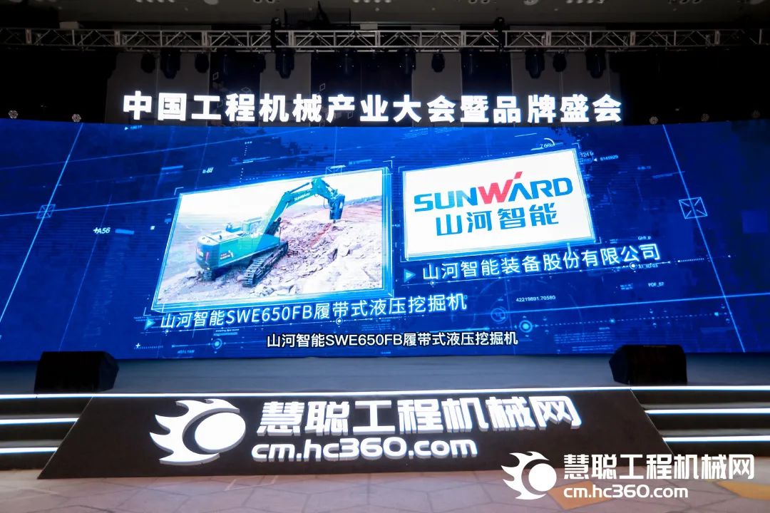 高调秀实力！k豆钱包智能多款产品荣登CMIIC2022明星产品榜单