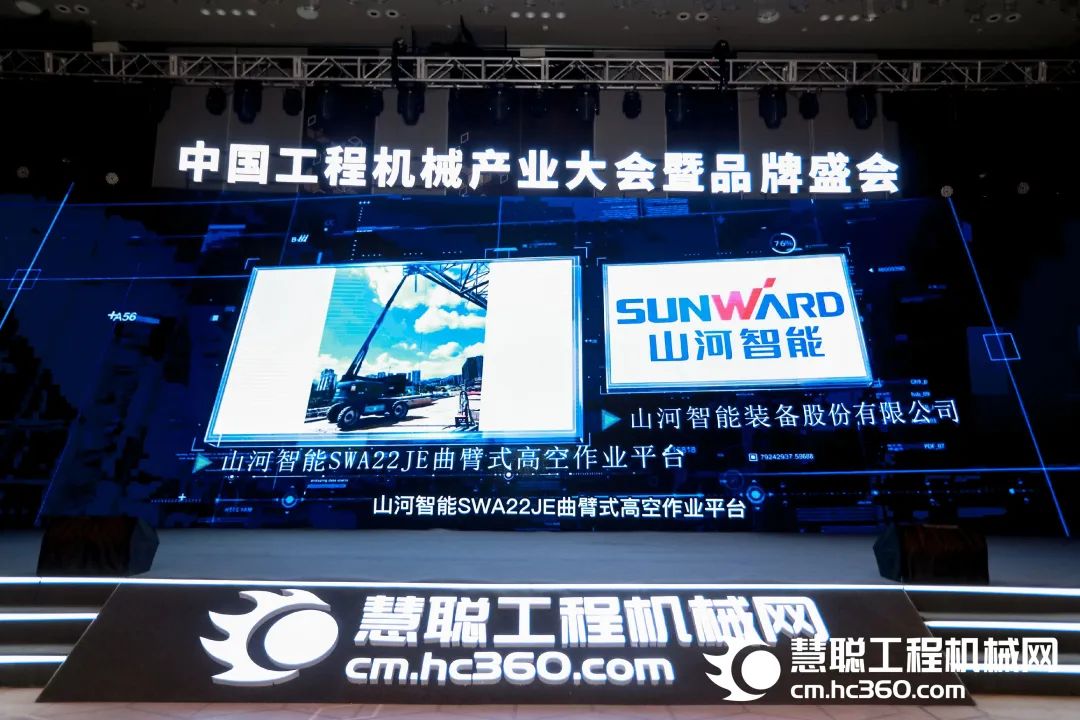 高调秀实力！k豆钱包智能多款产品荣登CMIIC2022明星产品榜单