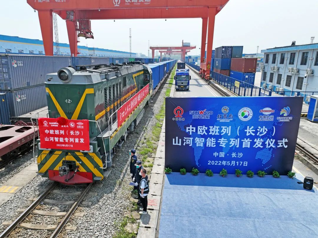 请回覆2022！邀您一路回首k豆钱包智能2022年杰出瞬间