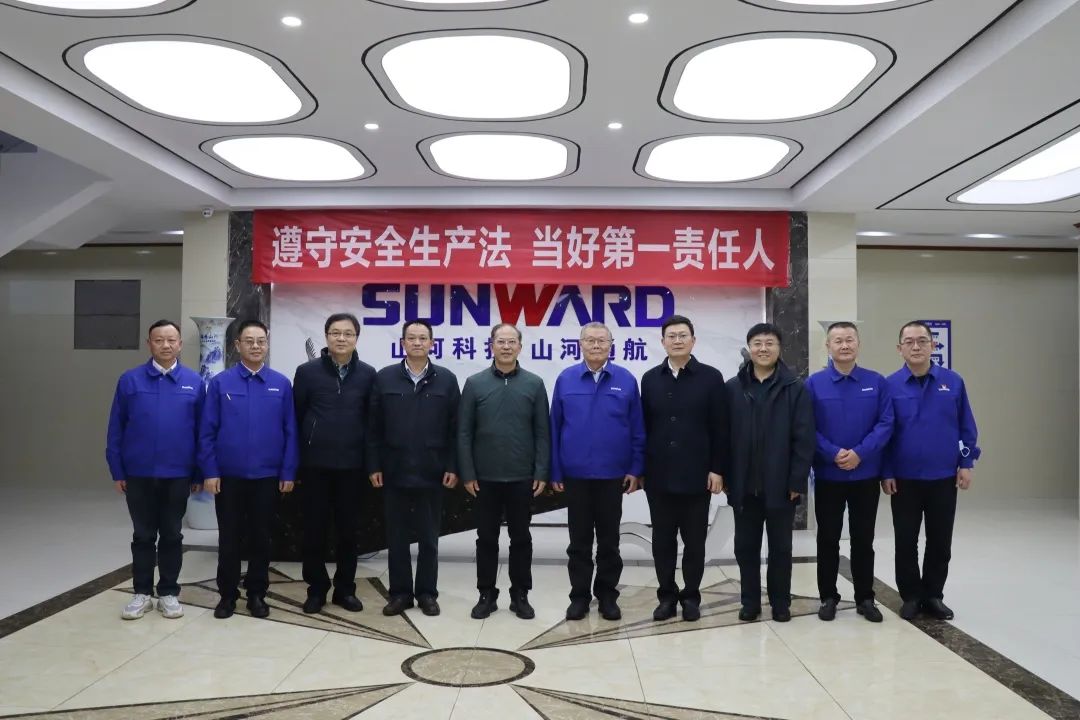 广州市国资委主任陈德俊调查k豆钱包智能航空产业基地