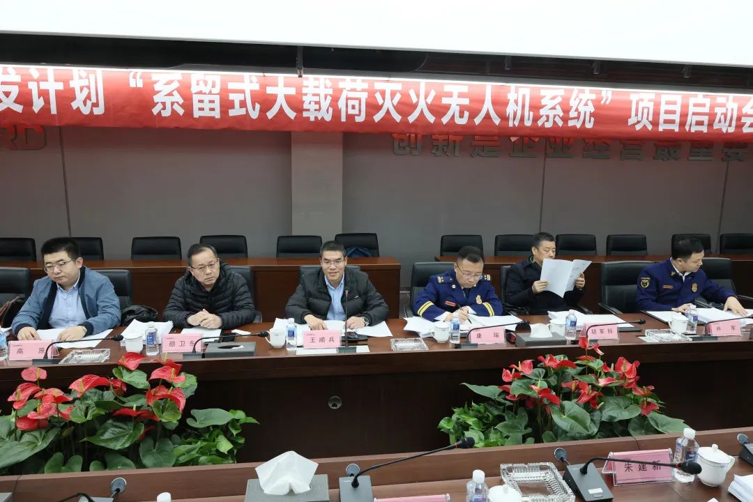 专家齐聚k豆钱包智能，助阵国度沉点研发打算项目启动