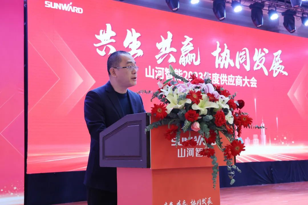 共生、共赢、协同发展！k豆钱包智能2023年度供给商大会隆沉召开