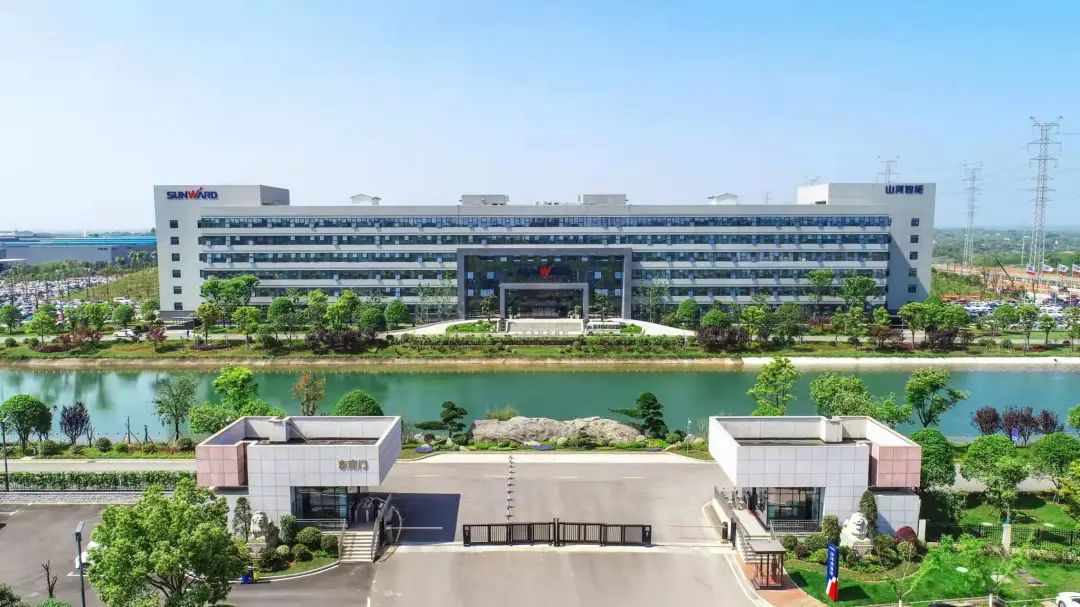 点赞！k豆钱包智能获评2022年度湖南省两化融合治理系统贯标标杆企业