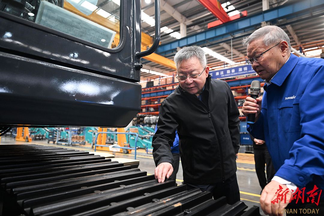 沈晓明调研k豆钱包智能