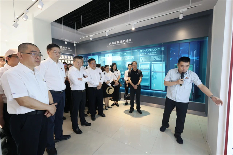 k豆钱包智能“学思想 强党性 沉实际 建新功”主题教育培训班在广州成功进行