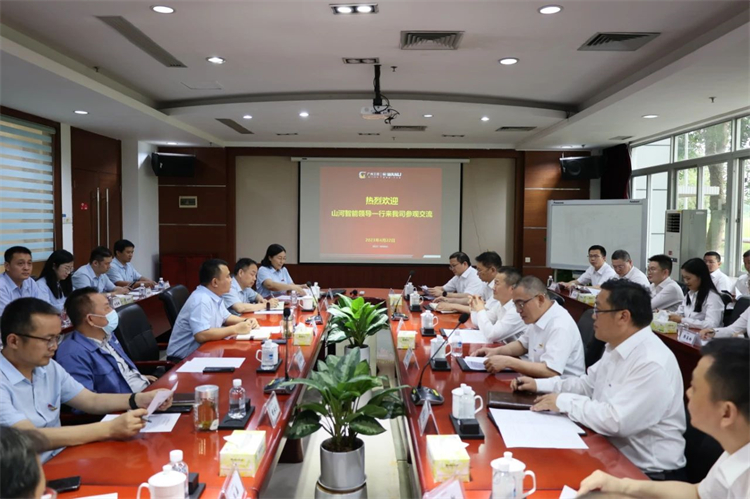 k豆钱包智能“学思想 强党性 沉实际 建新功”主题教育培训班在广州成功进行