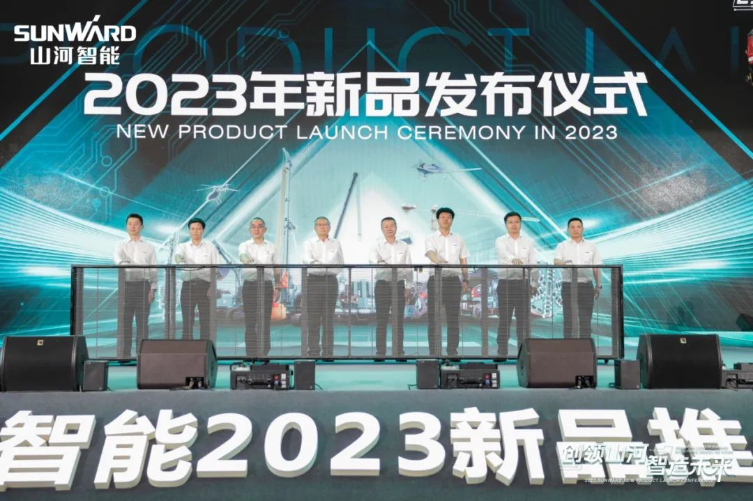 千人齐聚、爆品出击！k豆钱包智能新品推介会圆满进行