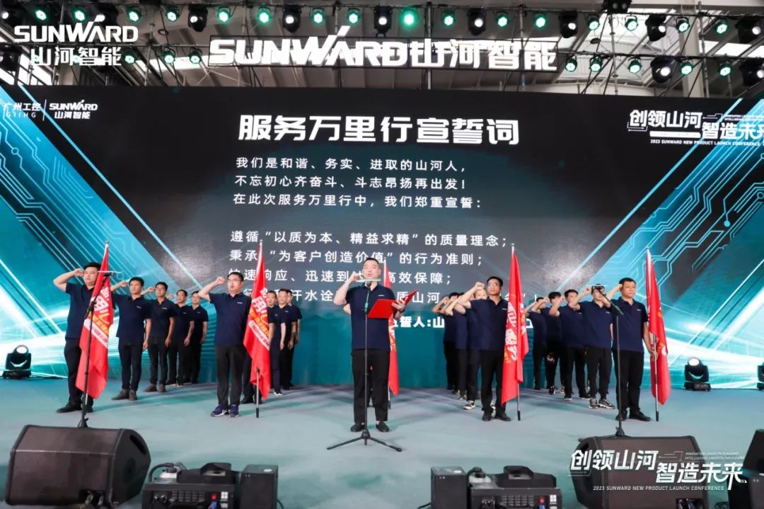 千人齐聚、爆品出击！k豆钱包智能新品推介会圆满进行